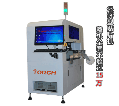 6�M�NƬ�^��ȫҕ�X�N�b 6500-7500CPH����ҕ�X �N�b9000-10000CPH�������rһ�w���\��ƽ�_�_���L ��ʹ�ò�ʧ�����������N�b���350*350mm �Ĵ��� �·�����ɔUչ��600*600mm