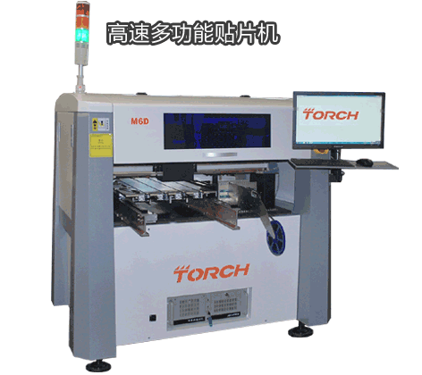 12�M�NƬ�^�����H�NƬ�ٶȸ��_12000-14000CPH, ȫҕ�X�N�b�ٶȸ��_9000-11000CPH�������rһ�w�� �\��ƽ�_�_���L��ʹ�ò�ʧ�����������N�b��� 600*450mm �Ĵ����·��