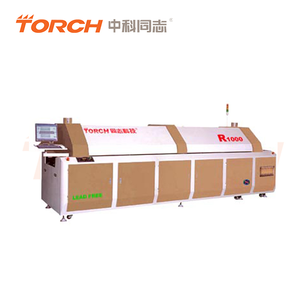 國(guó)產(chǎn)熱風(fēng)回流焊R1000
